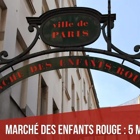 Le Marais - New De Gamme * Parigi