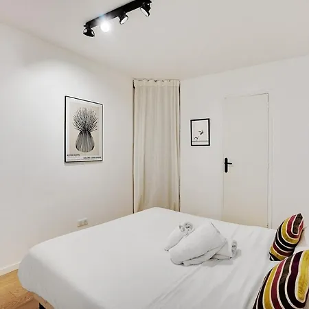 Le Marais - New De Gamme * Parigi